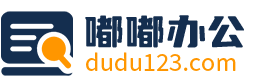 用户登陆logo